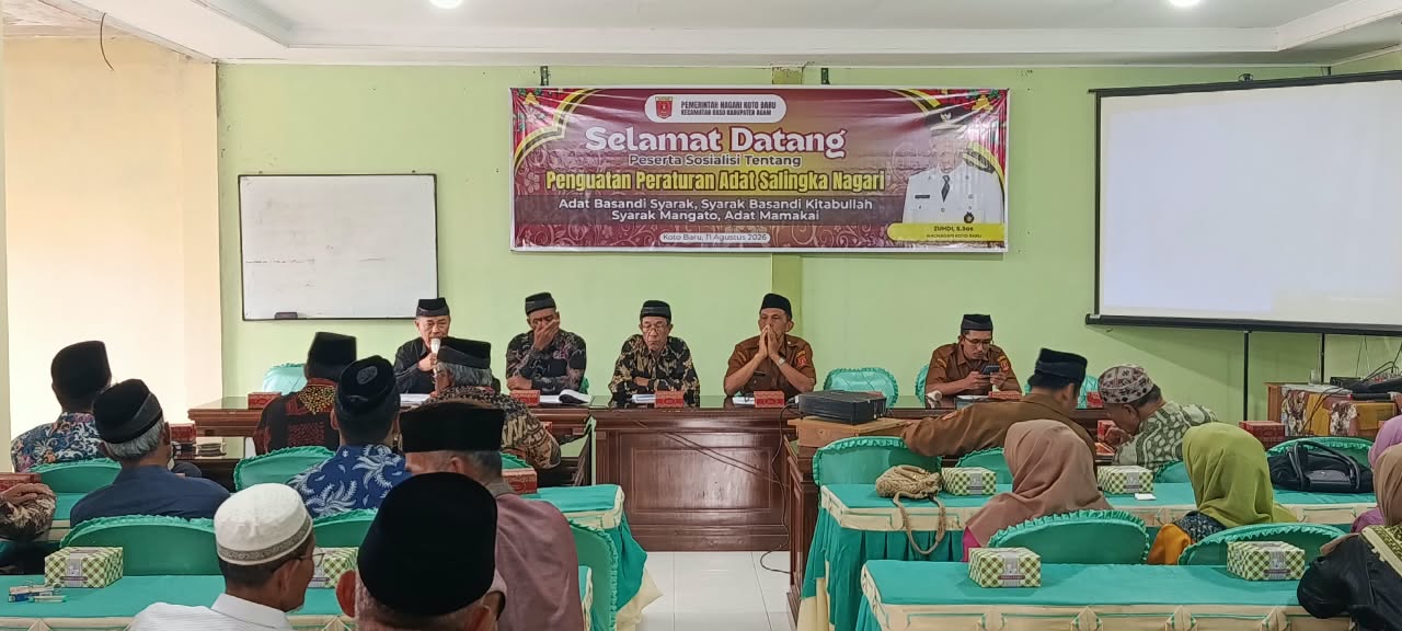 Galeri Nagari