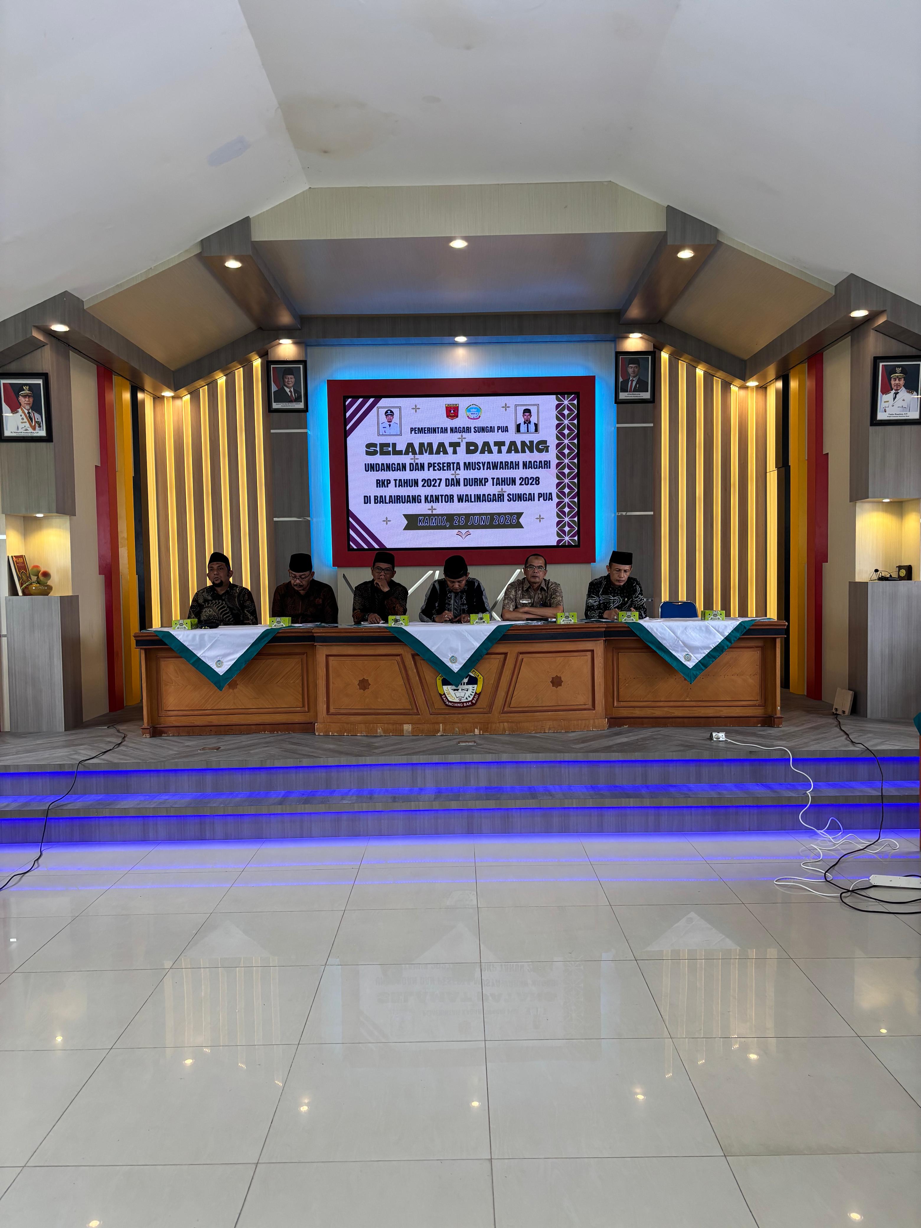 Galeri Nagari